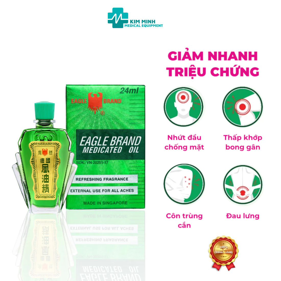 Dầu gió (5).png